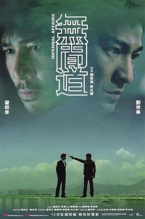 高中毕业证上时间